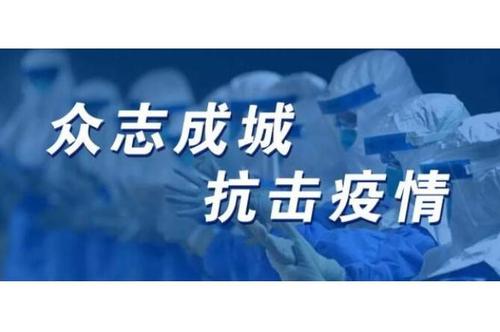 疫情之下特菱空調(diào)冷卻塔出口意外大漲！